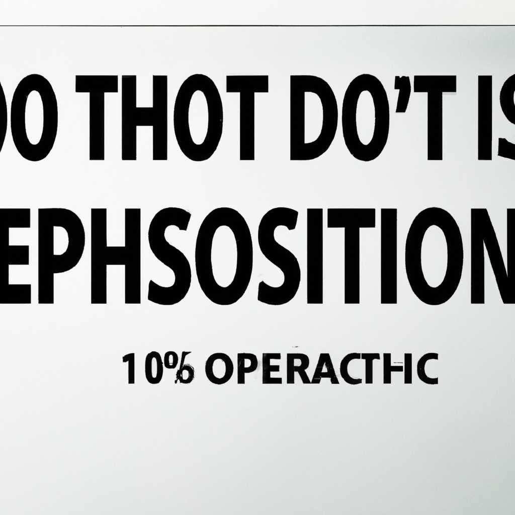 Почему ноутбук не заряжается до 100 процентов