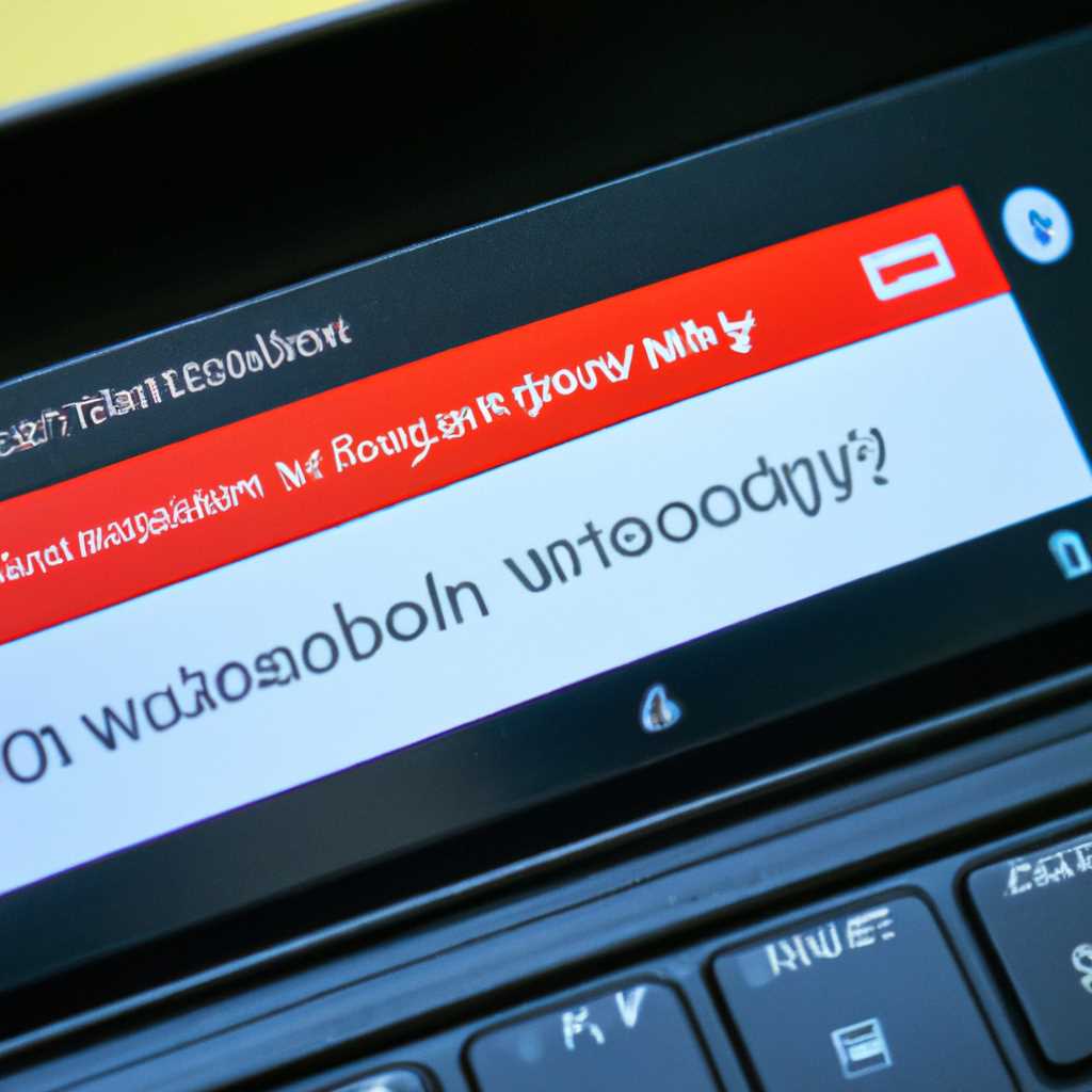 Способ 1: Отключение программных ограничений