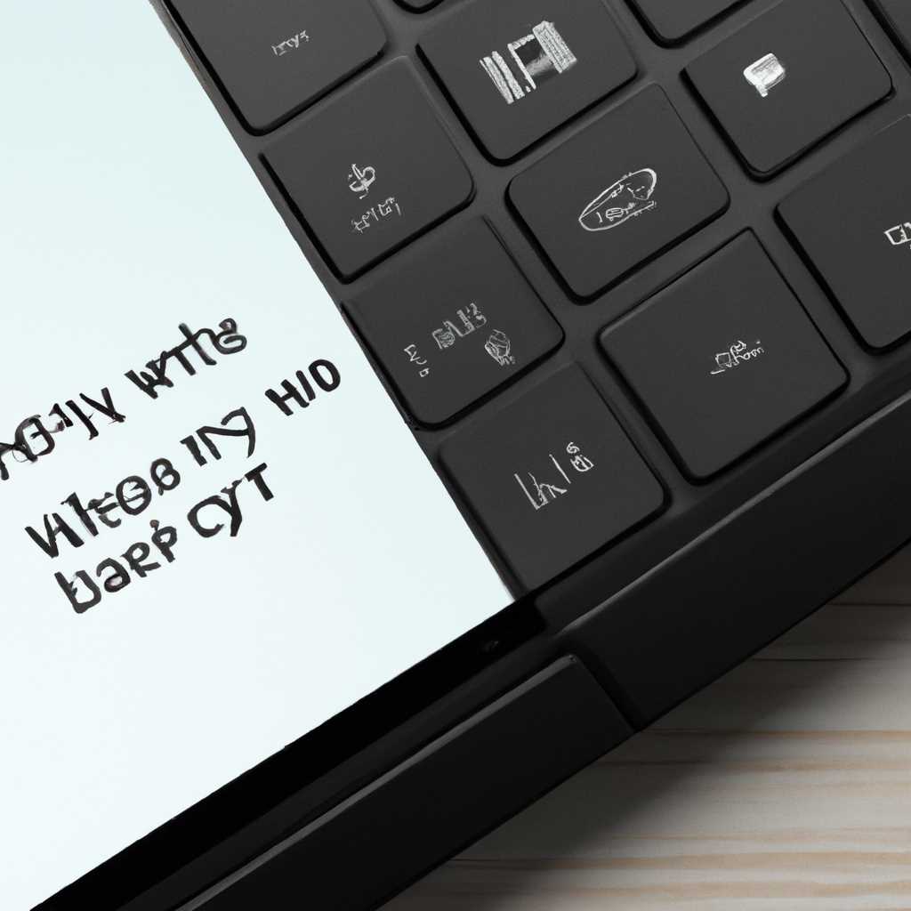 Почему ноутбук с Windows 10 не заряжается: основные причины и способы решения проблемы