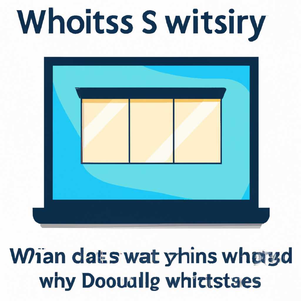 Почему окна Windows становятся неактивными: причины и способы решения