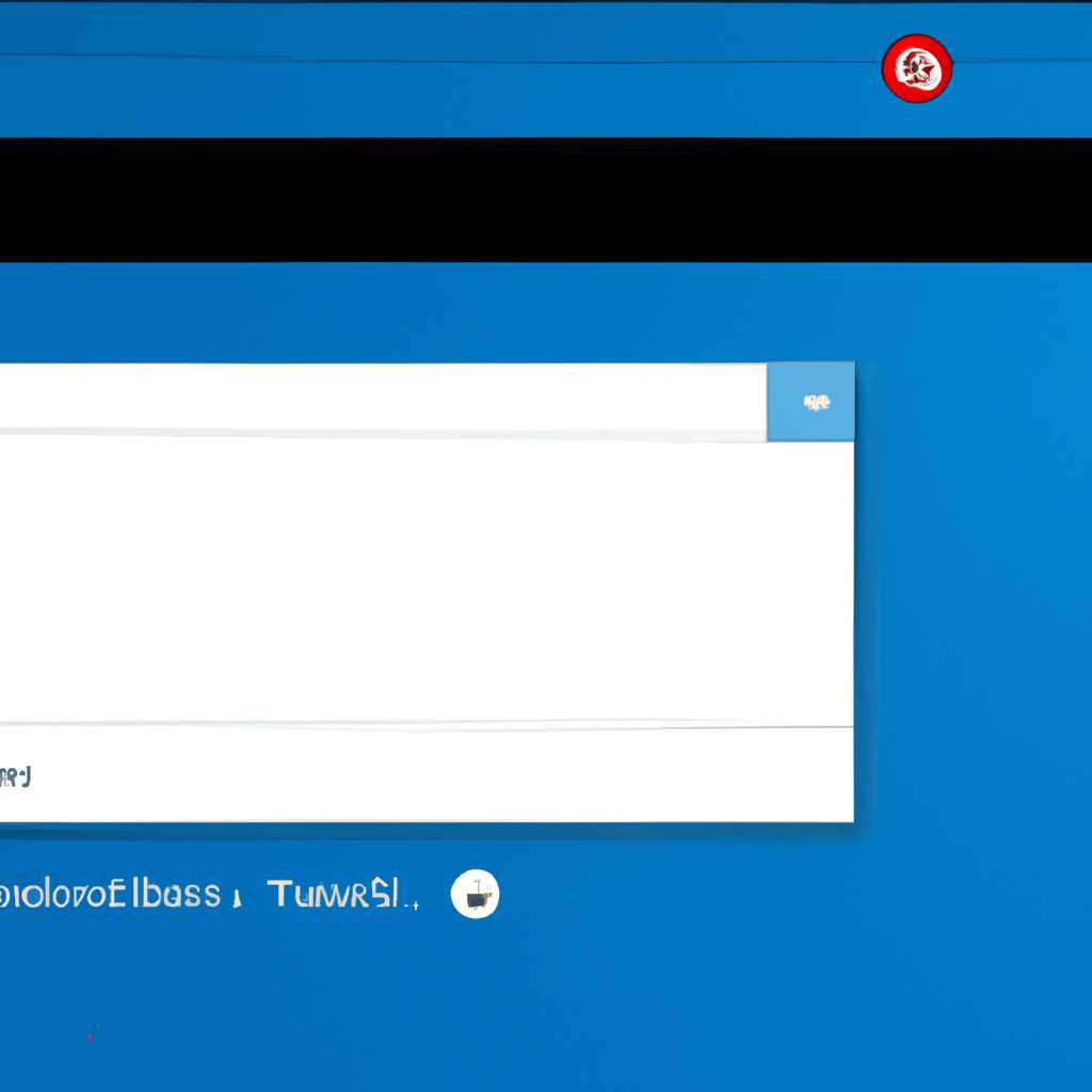 Почему панель задач Windows 10 не скрывается и как это исправить