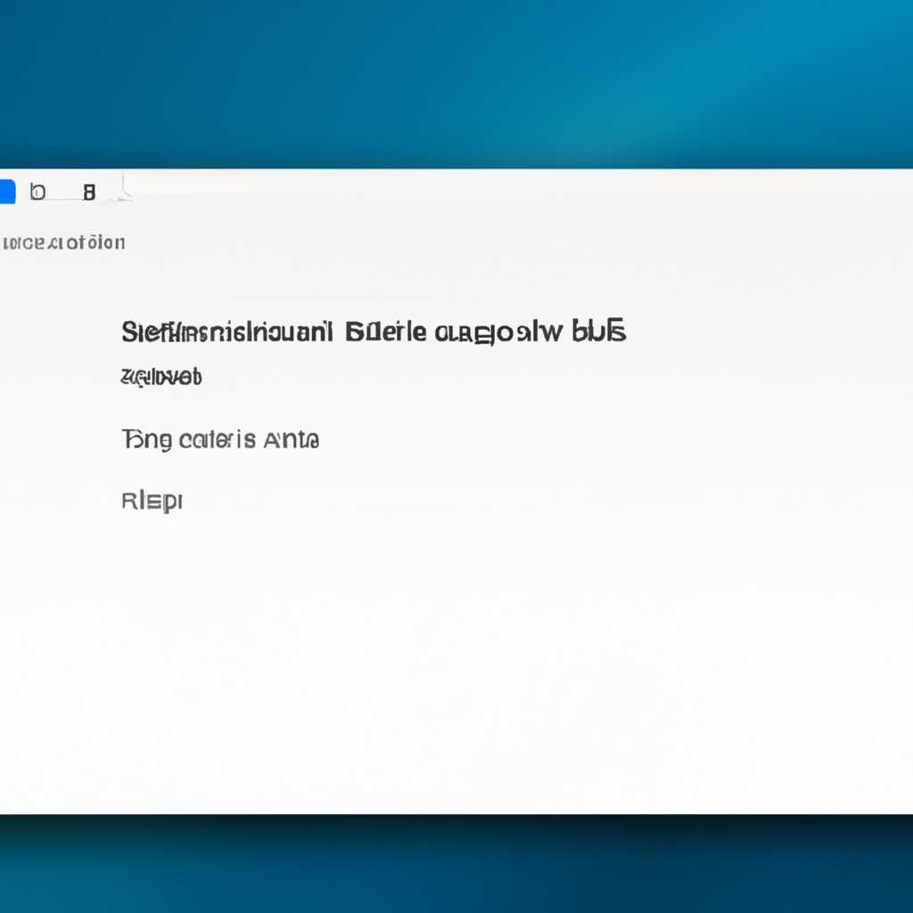 Какие файлы и папки лучше удалить?