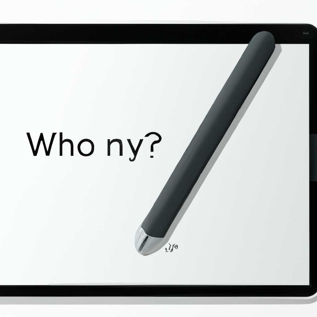 Шаг 2: Перезагрузите компьютер