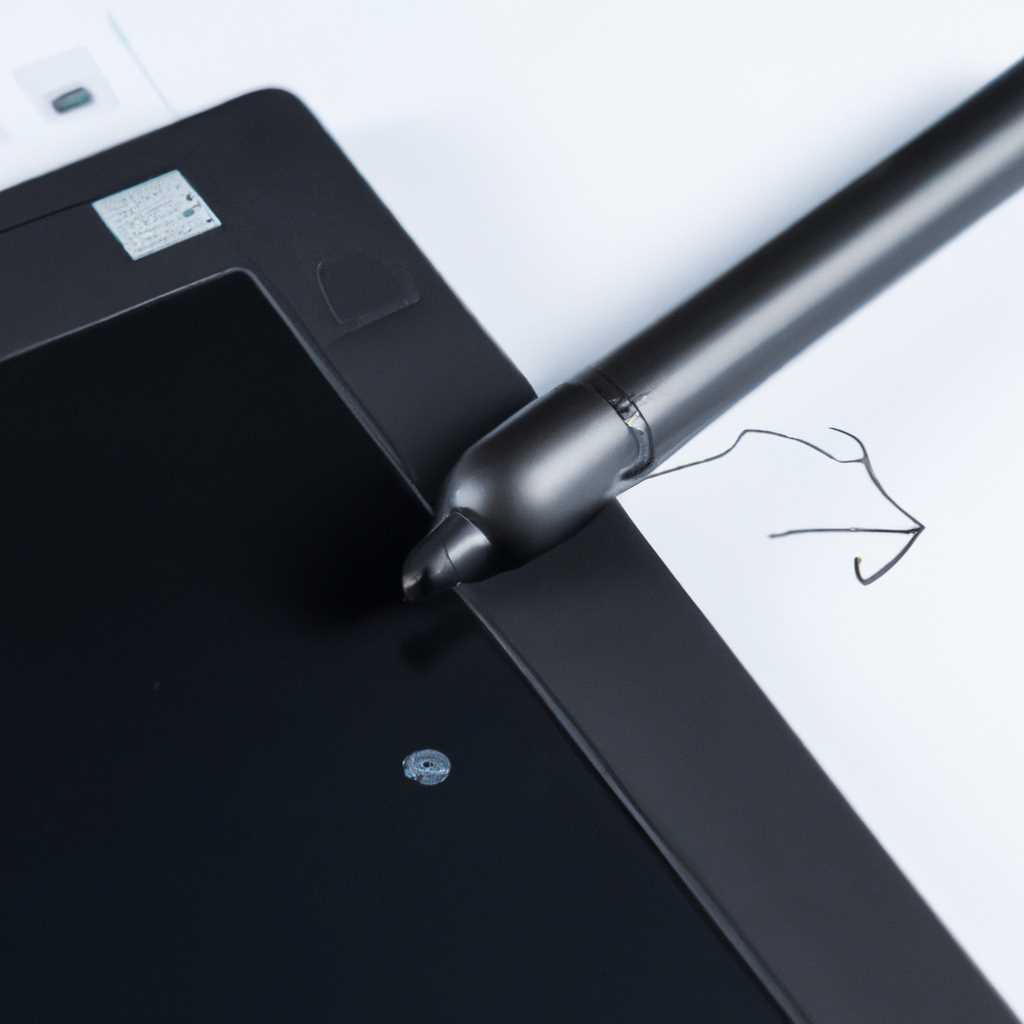 Почему перо на графическом планшете Huion отказывается работать?