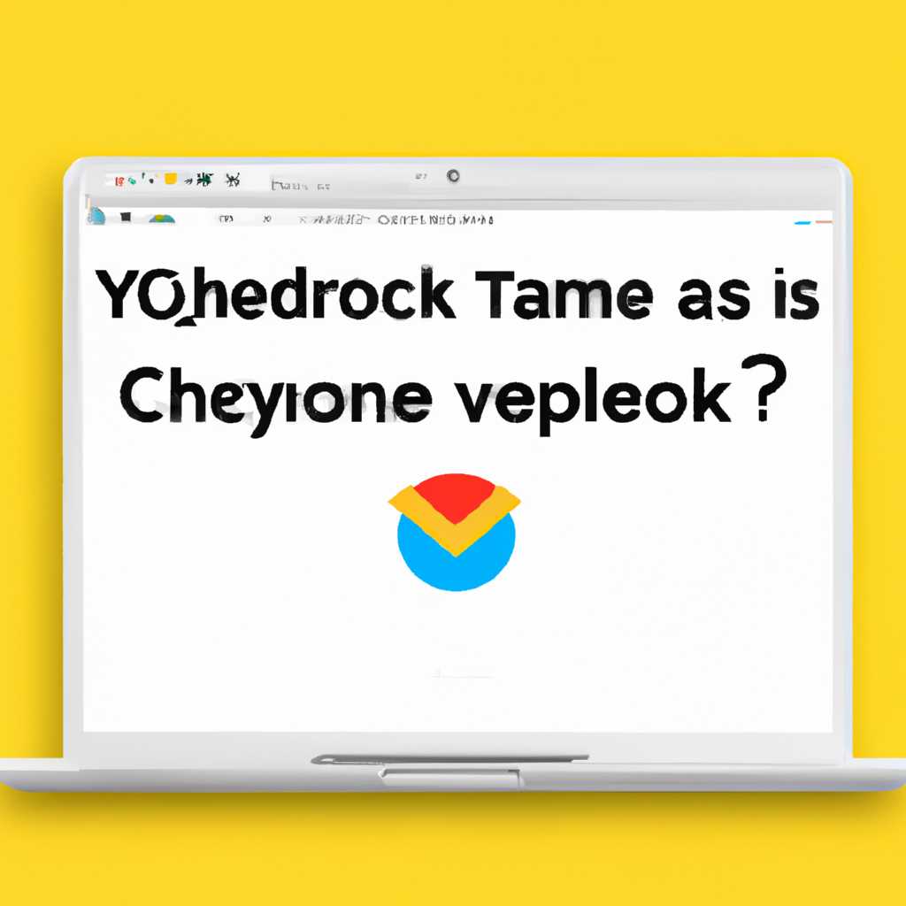 Почему пользователь MacBook Pro перешел с Google Chrome на браузер Yandex: опыт и причины
