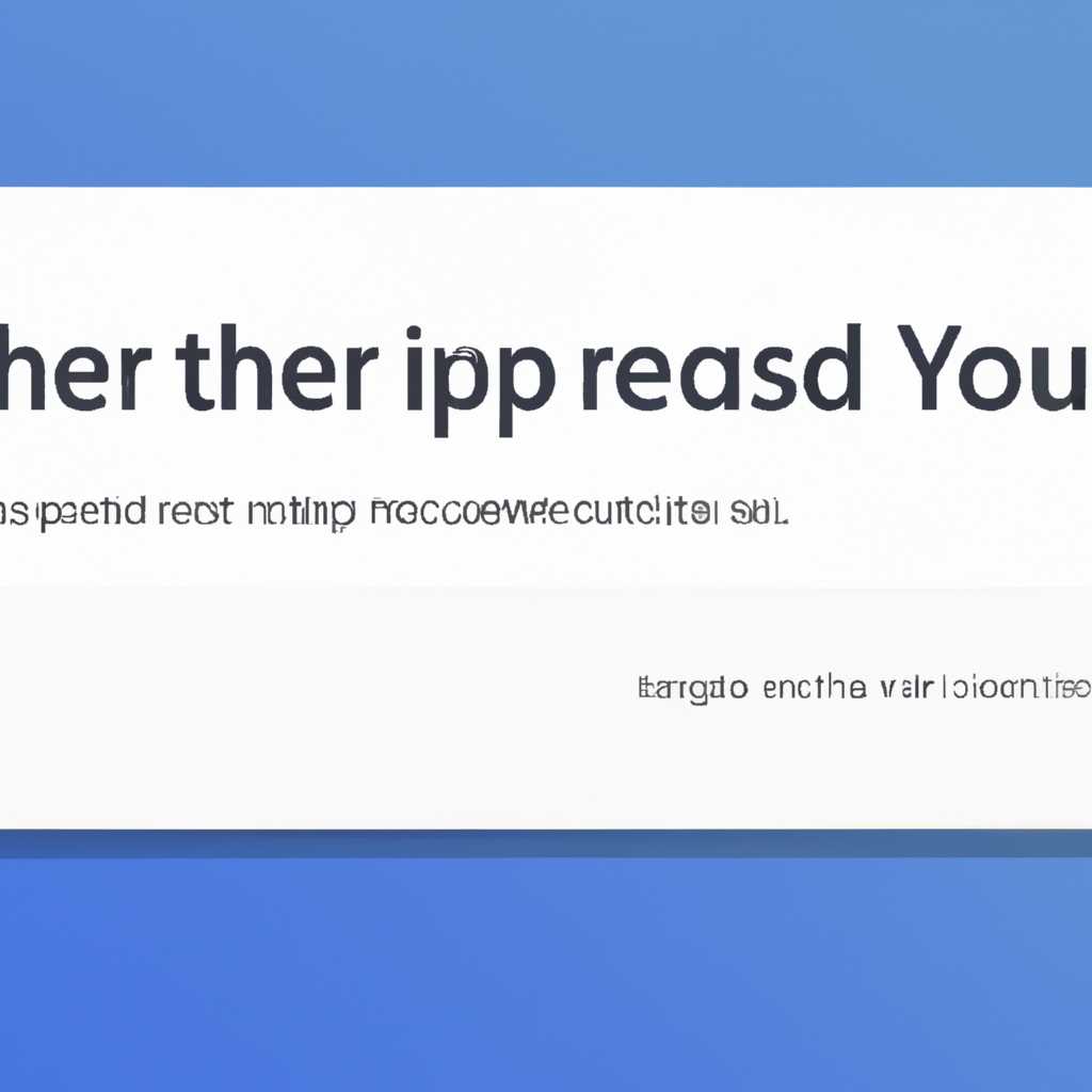 Почему пользовательская служба Push-уведомлений не работает в Windows 10?