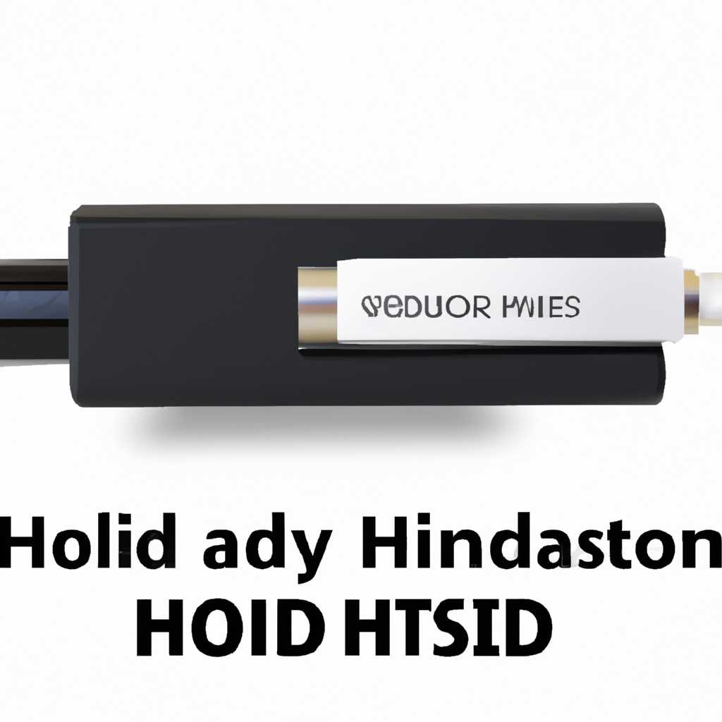 Почему порт HDMI не работает на ПК с Windows 10: решение проблемы
