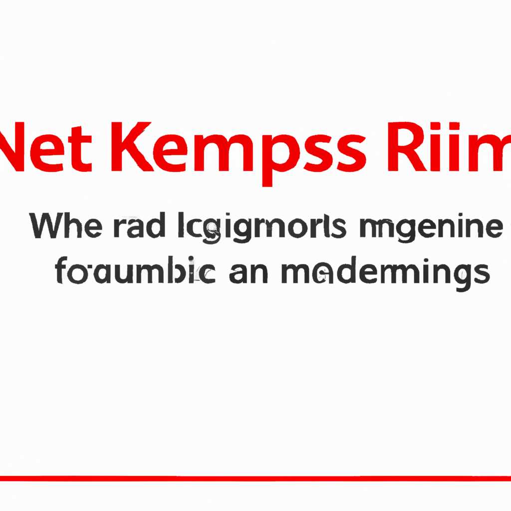 Почему после использования KMS Auto Net возникают проблемы с обновлением и драйверами?