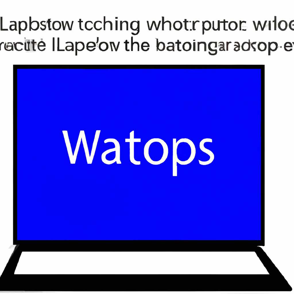 Почему после переустановки Windows ноутбук начинает медленно работать