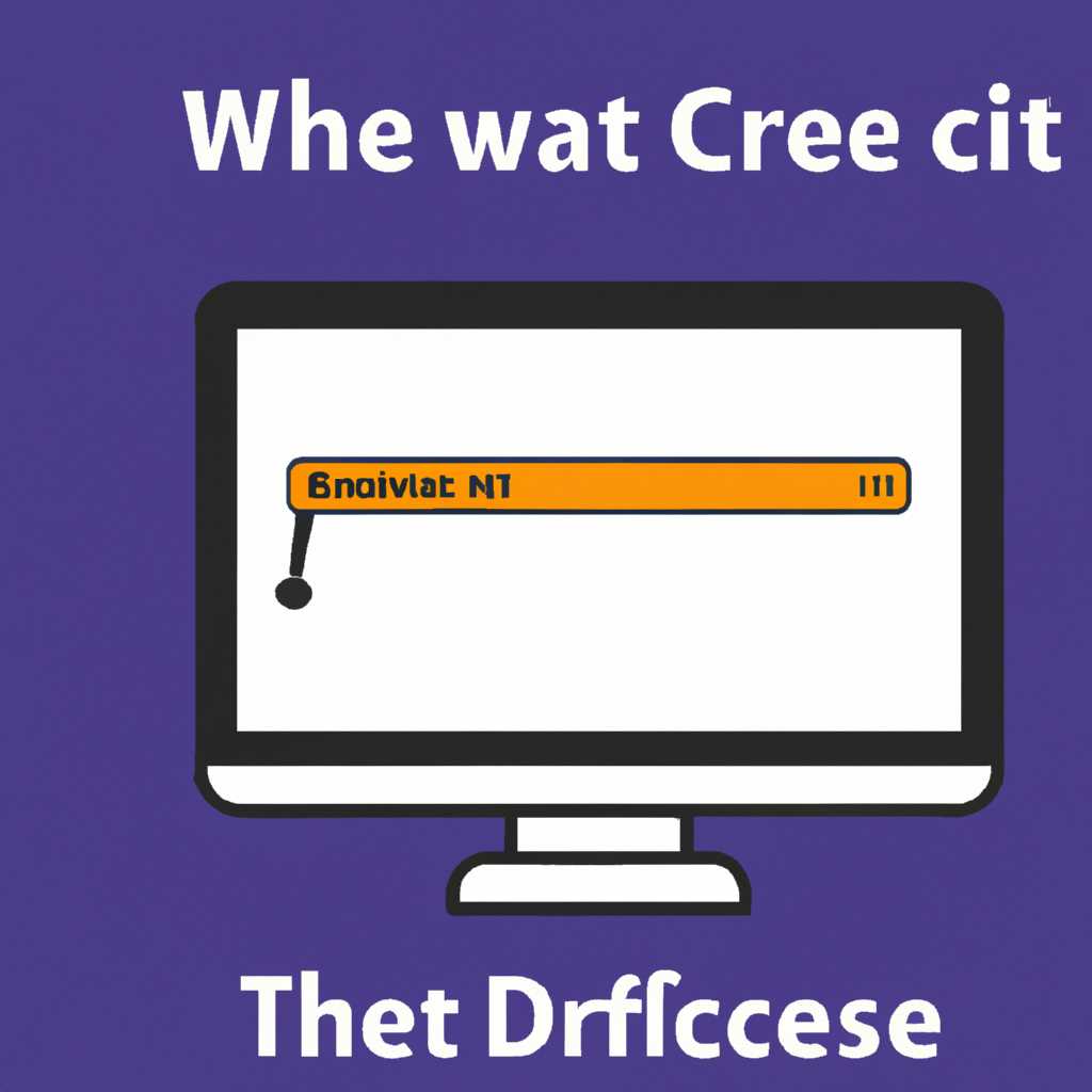 Почему после запуска DrWeb CureIt компьютер зависает и как это исправить