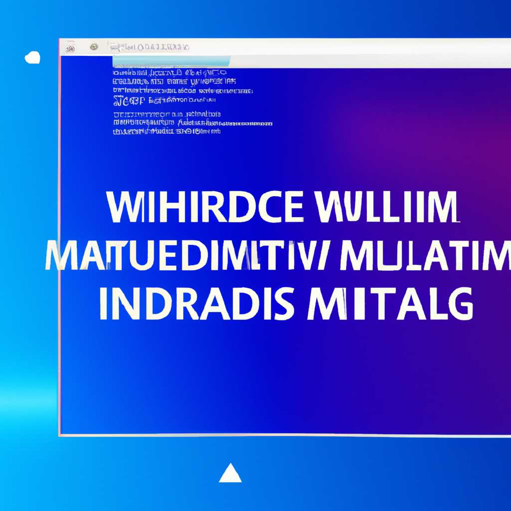 Почему потоковая передача мультимедиа не работает или включена в Windows 10 2021: проблемы и решения