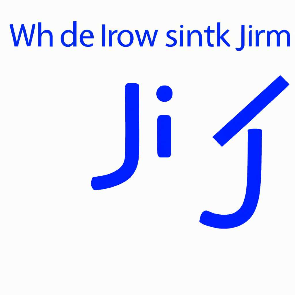Почему при загрузке Windows мигает буква J и как исправить эту проблему