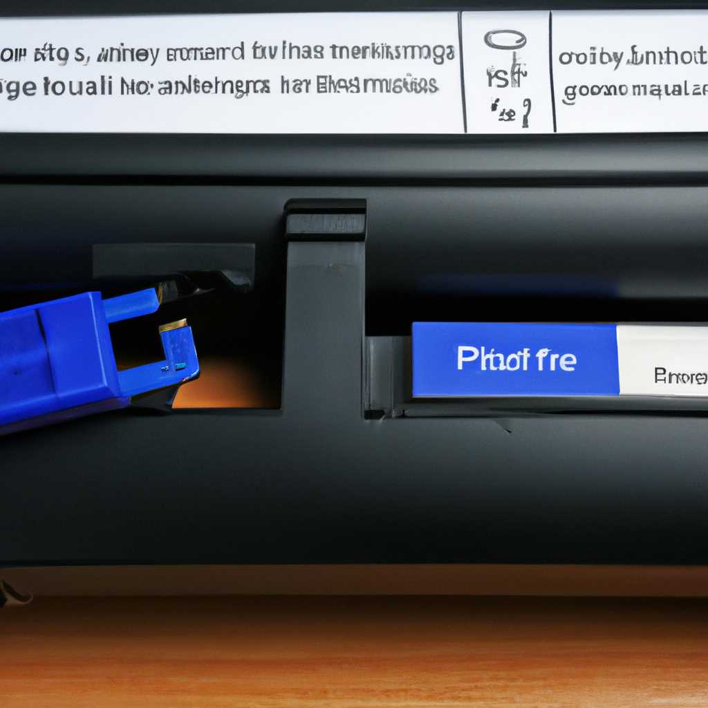 Почему принтер не подключается к компьютеру или ноутбуку через USB: причины и способы решения проблемы