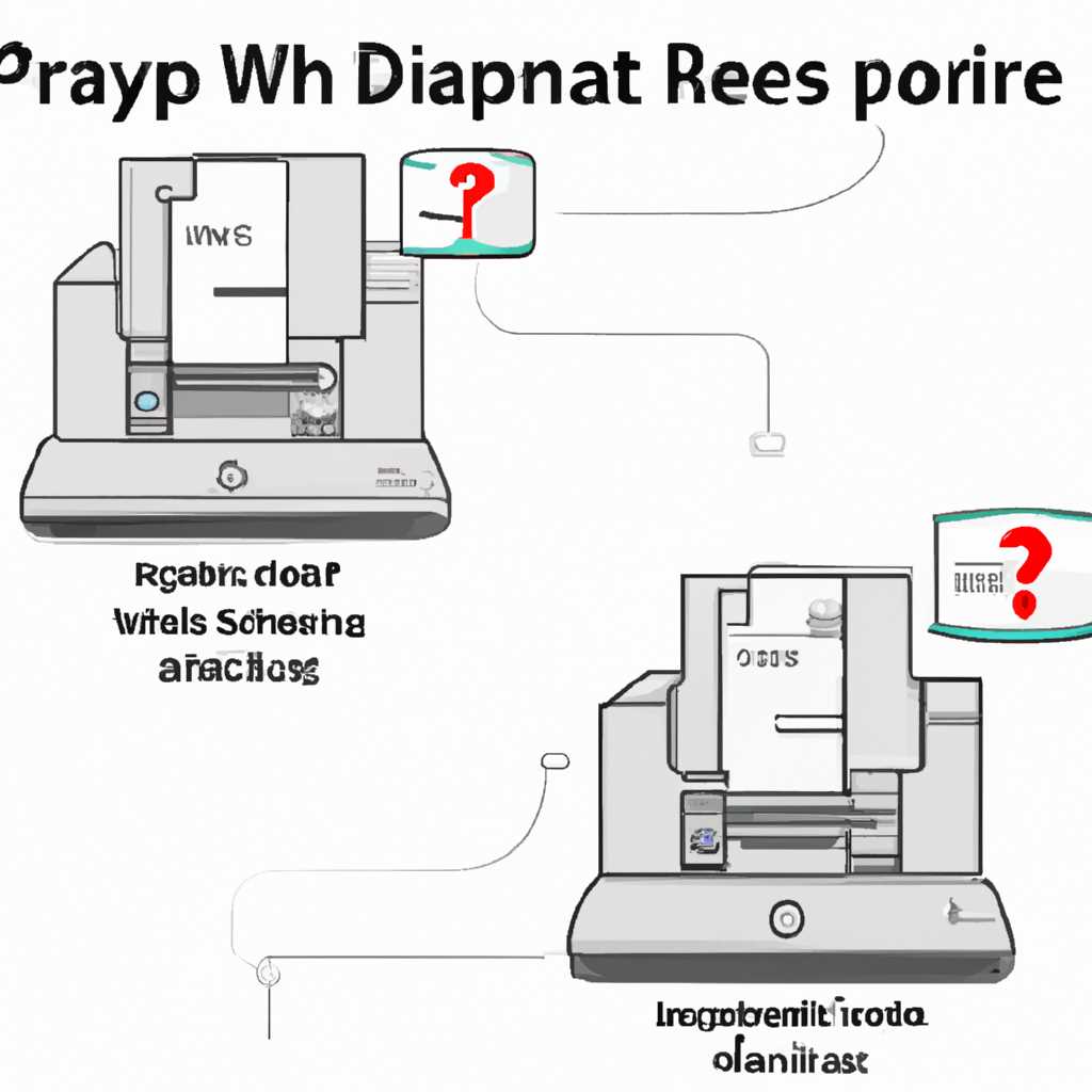 Что делать, если принтер не печатает по RDP?
