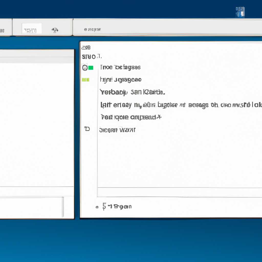 Ограничения в Windows 10