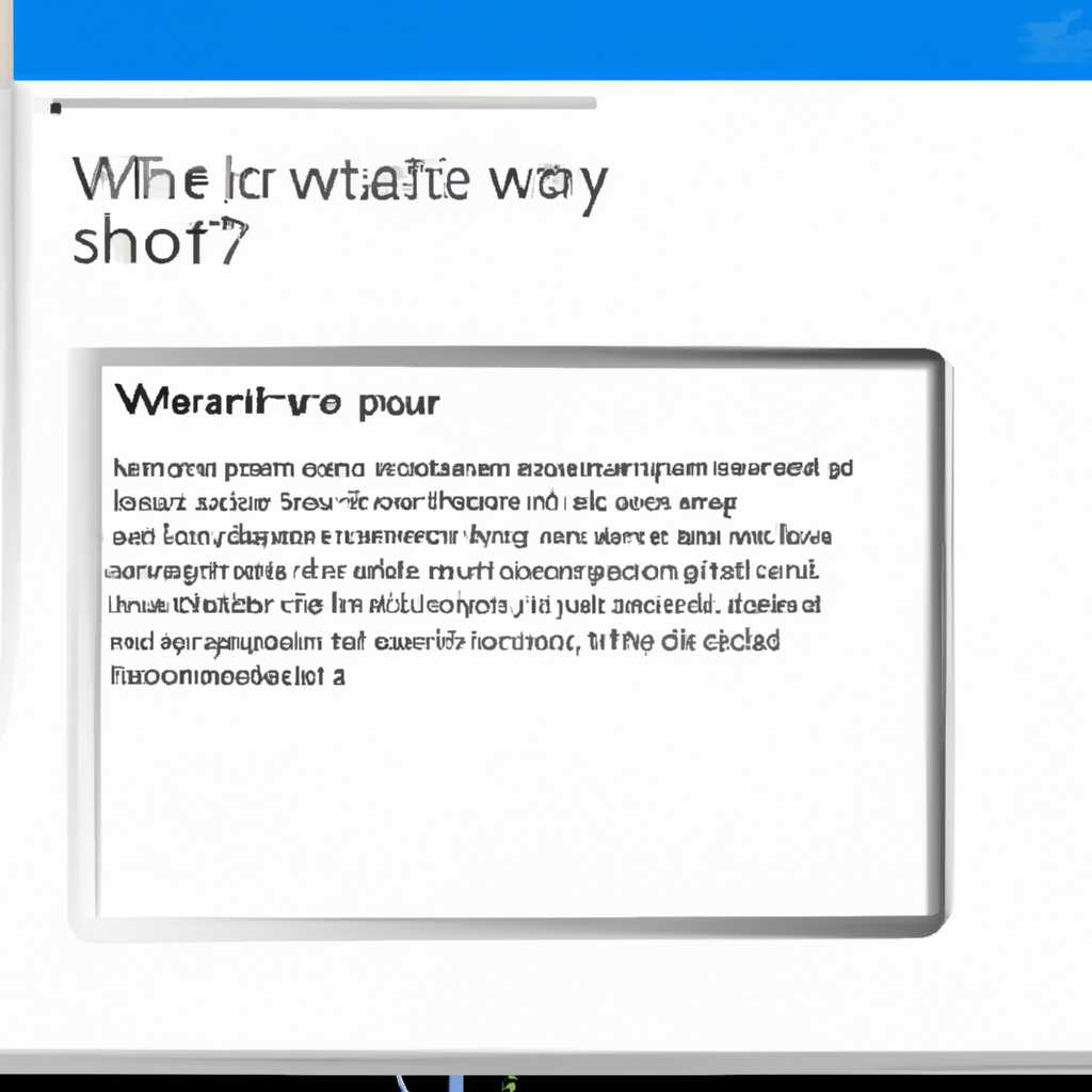 Почему распознавание речи Windows не поддерживается для выбранного языка интерфейса в Windows 10