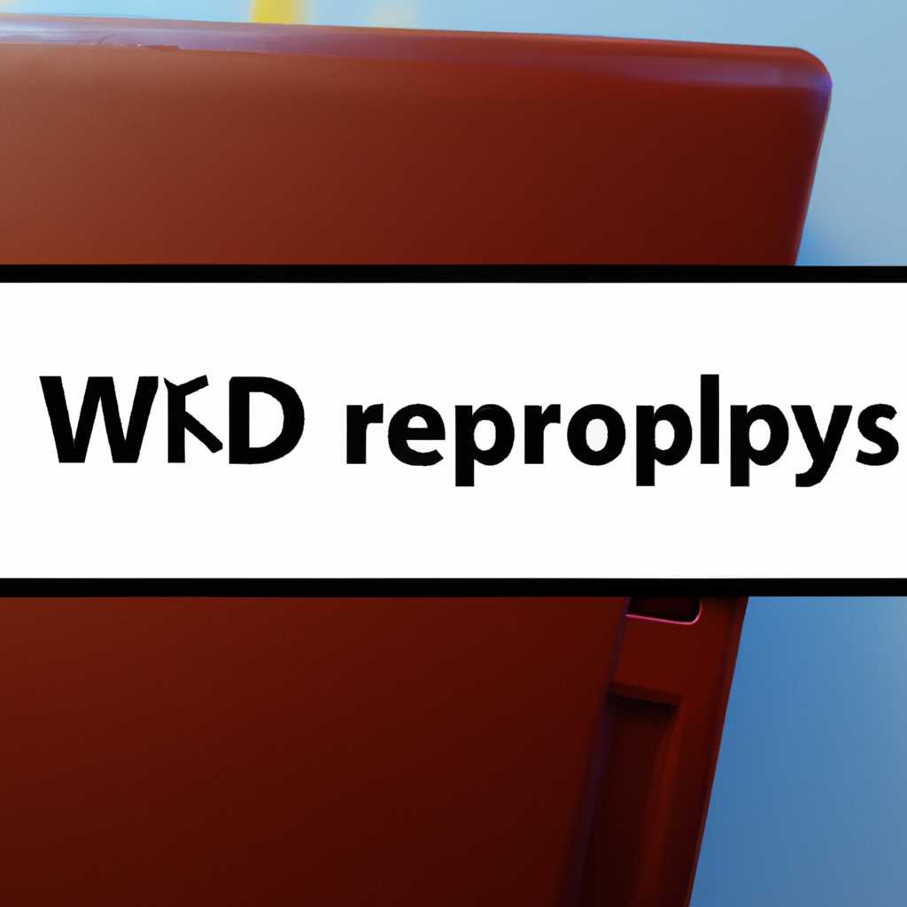 2. Некорректная конфигурация RDP