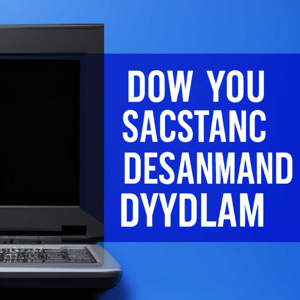 Как запретить сервису SysMain использовать весь диск?