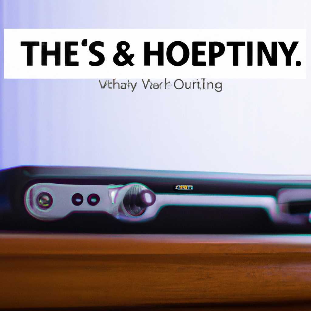Почему телевизор не распознает ноутбук через HDMI: основные причины и решения проблемы