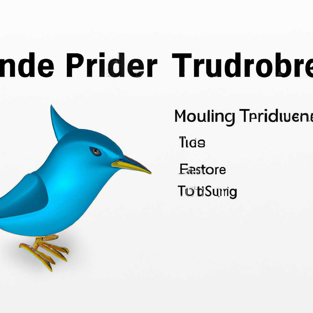 Почему Thunderbird зависает и как исправить медленную работу программы