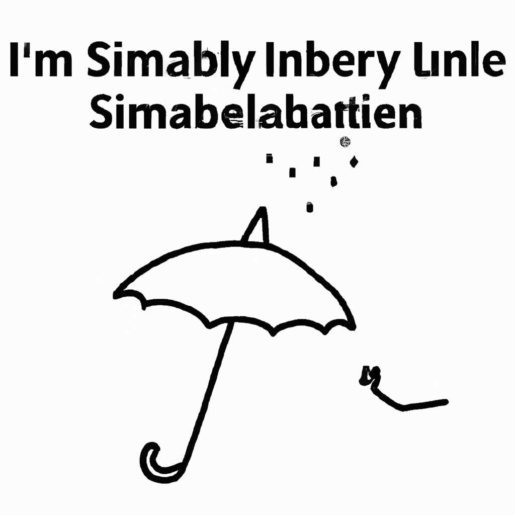 Почему Tinyumbrella не запускается: возможные причины и решение проблемы