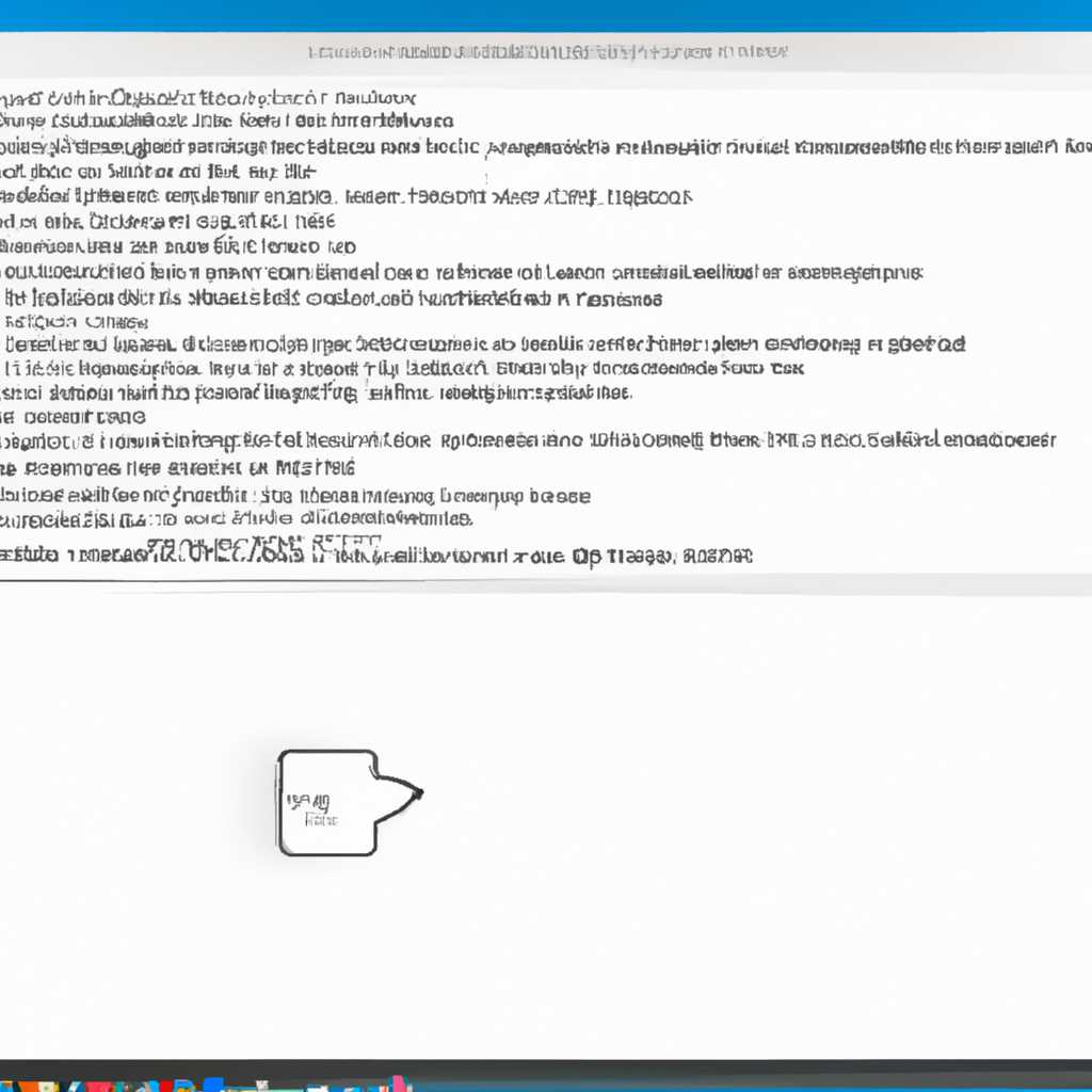 Почему туннельный псевдо-интерфейс Teredo пропал из Windows 10