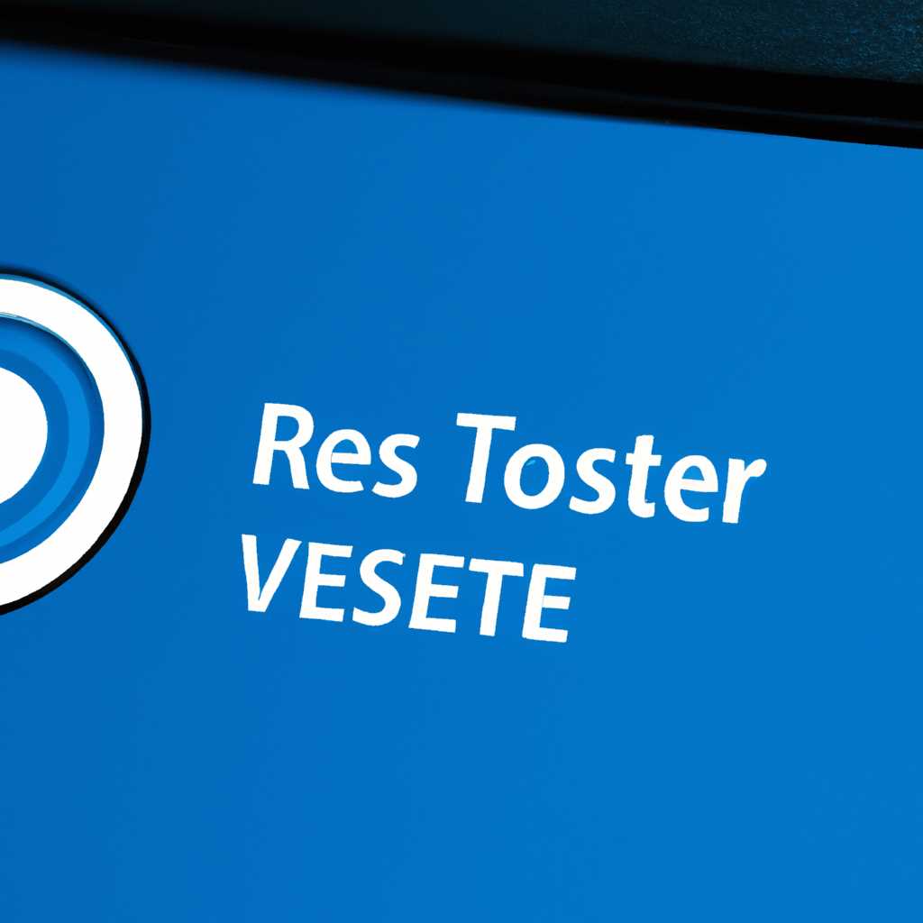 Почему уровень громкости сбрасывается после перезагрузки Windows 10: проблемы и решения