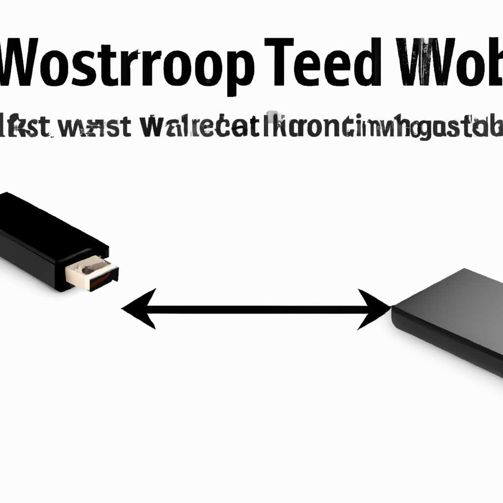 Почему usb модем перестает работать при подключении локальной сети в Windows 10?