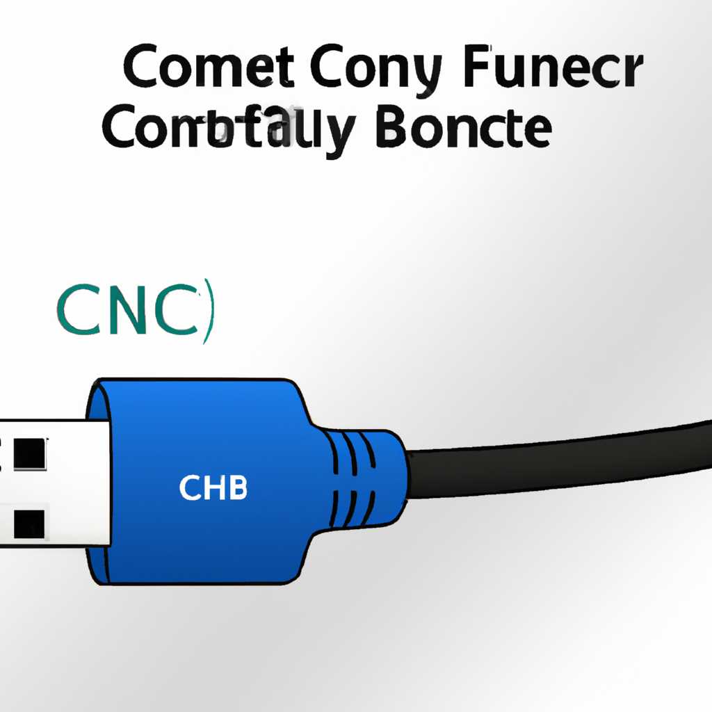 2. Переподключите USB-кабель