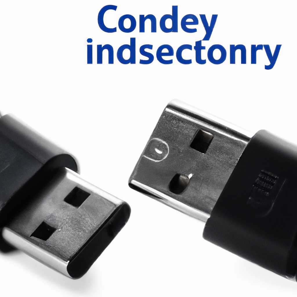 Неполадки с портами USB