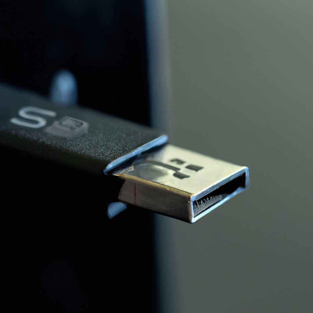 1. Проверьте состояние USB-портов