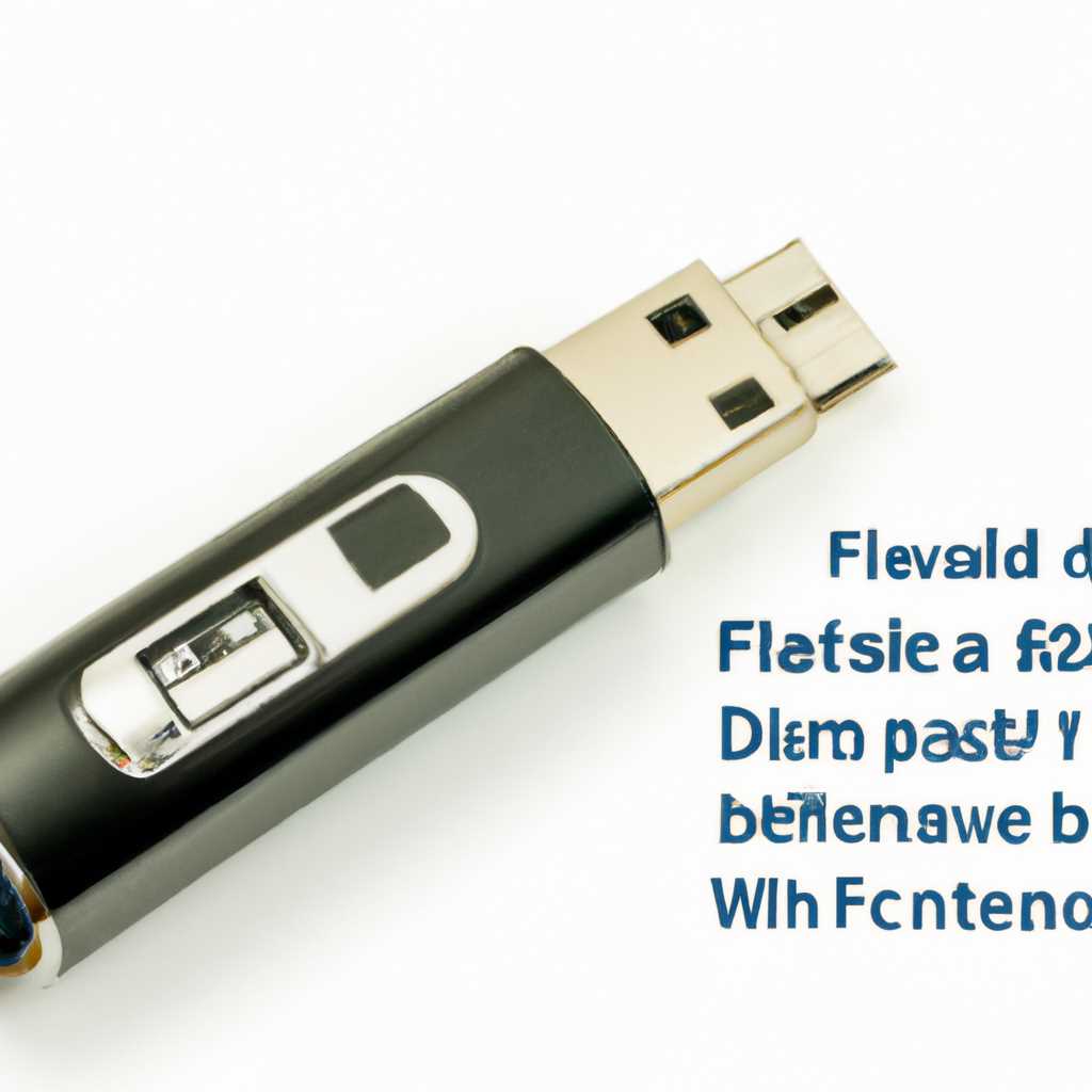 Почему USB-устройство может завершиться сбоем при запросе дескриптора и как это исправить