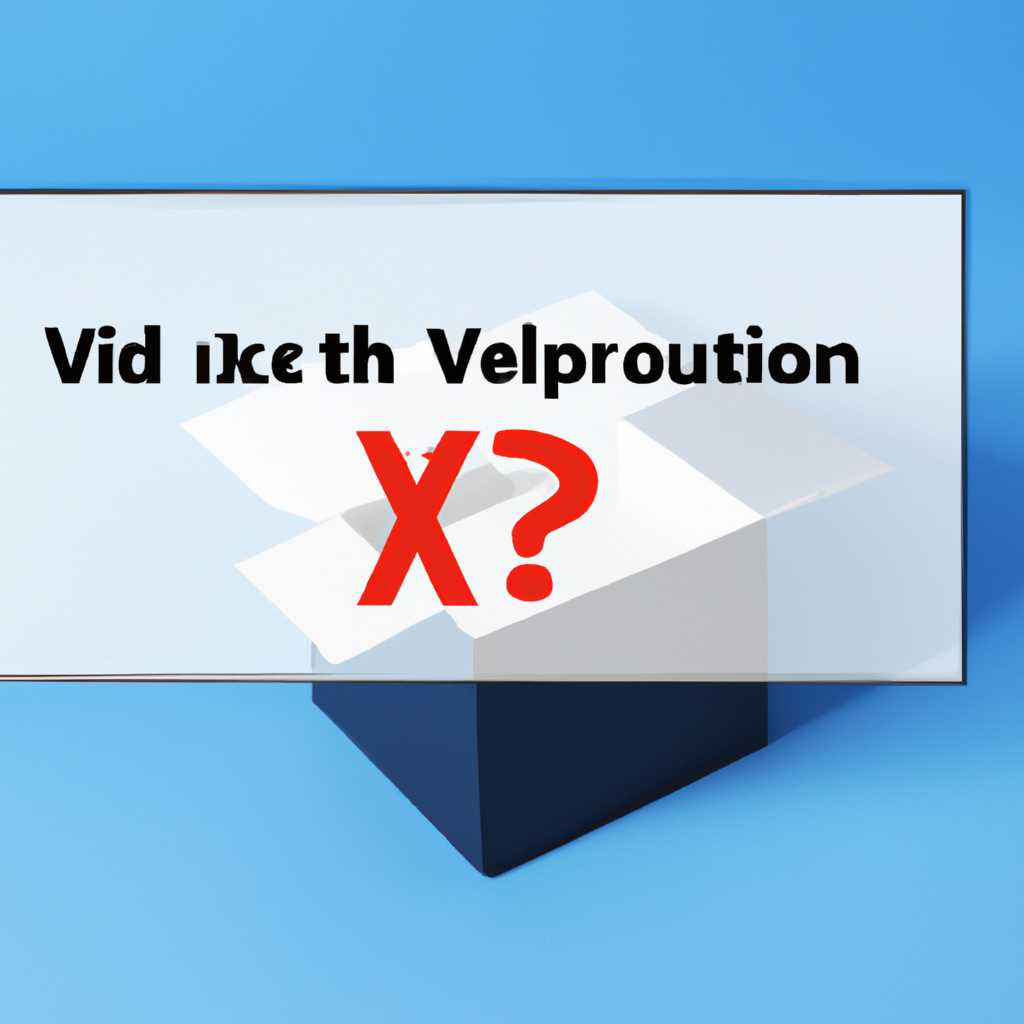 Проблема с отсутствием x64 вариантов в VirtualBox