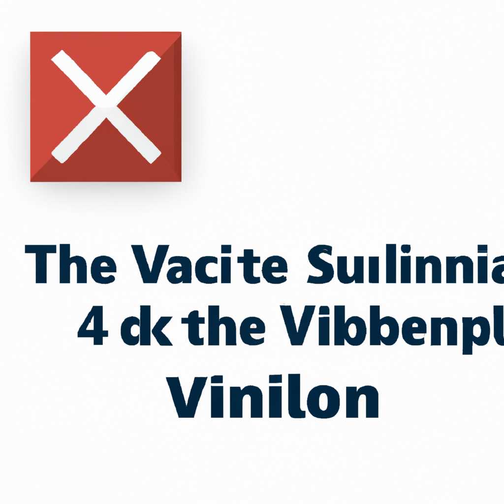 Почему в VirtualBox отсутствуют x64 варианты только x32 и как решить эту проблему