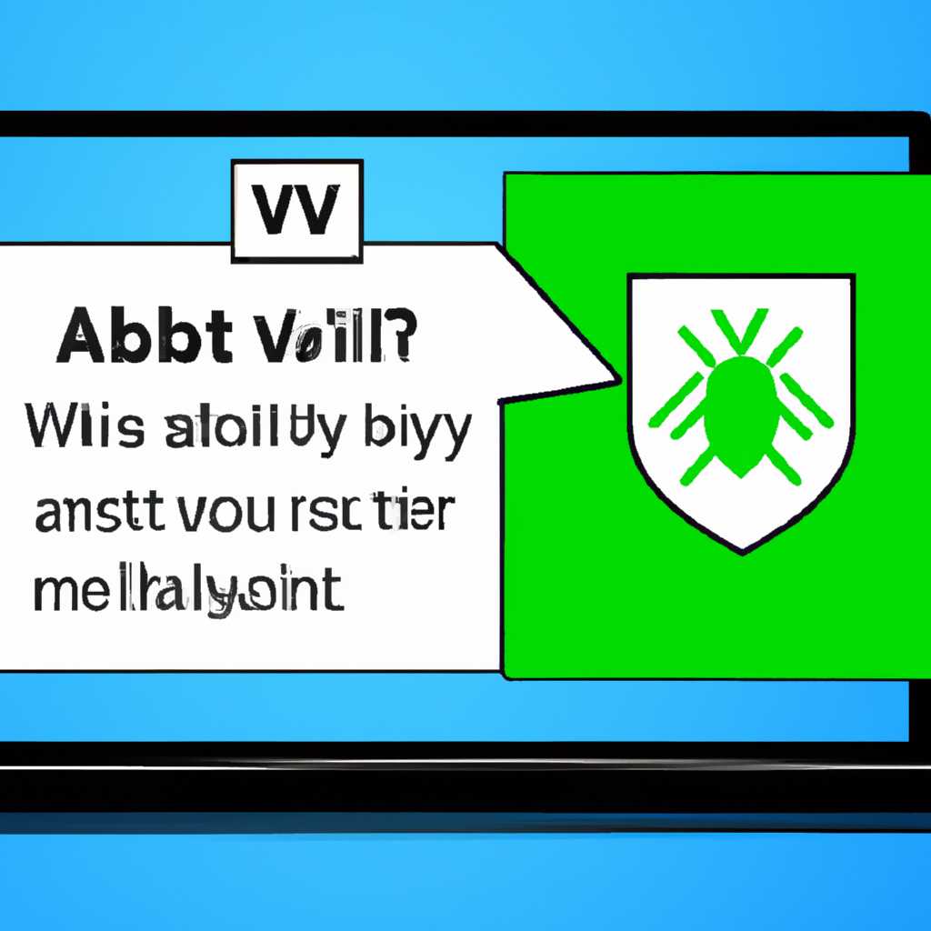 Почему в Windows 10 нельзя отключить встроенный антивирус? Он автоматически возвращается даже после изменения реестра