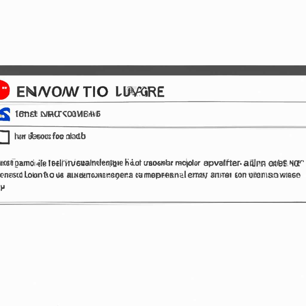 Почему в Windows отсутствует сообщение Оборудование может быть извлечено и как это исправить