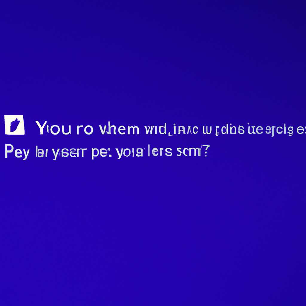 Почему ваш ПИН больше не доступен сообщение в Windows 10 и как справиться