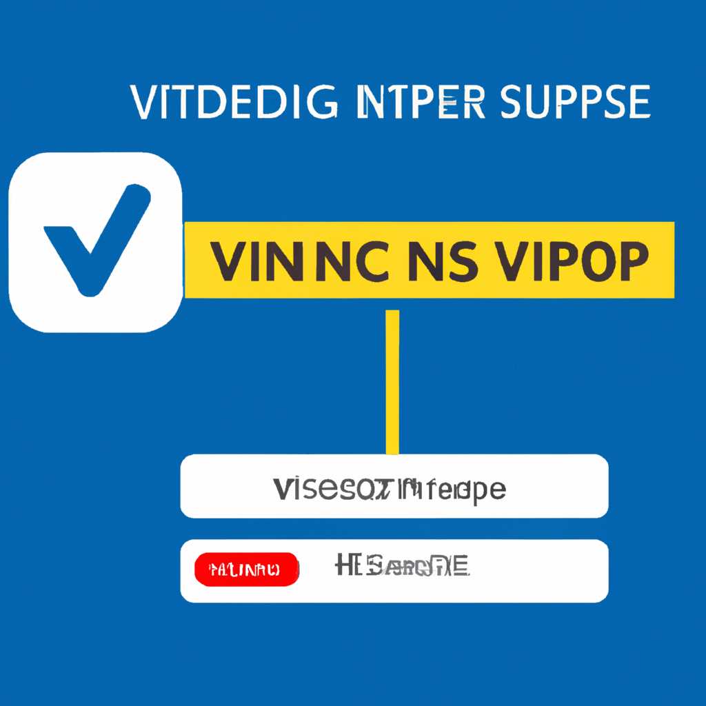 Почему ViPNet не устанавливается на Windows 10: причины и решения