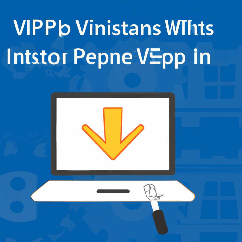 Как установить ViPNet CSP на Windows 10