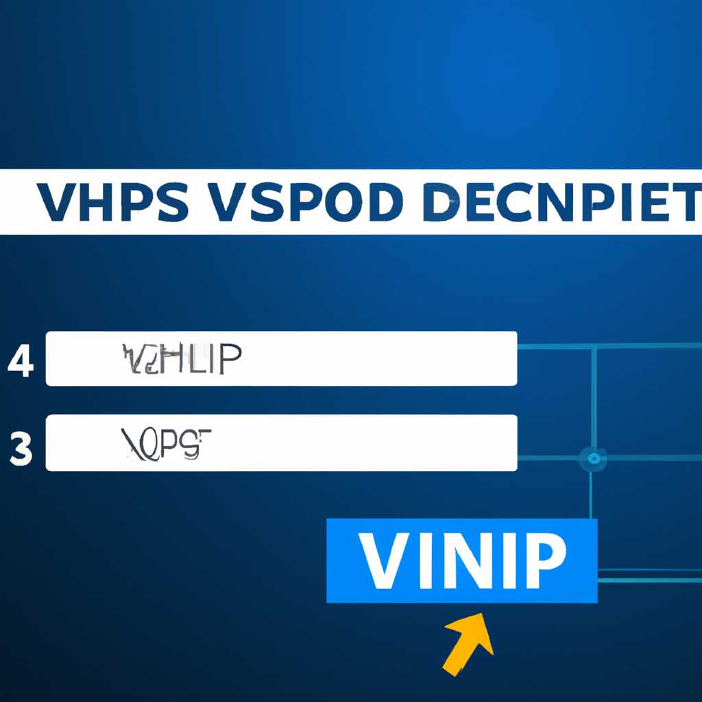 Где найти ViPNet CSP для Windows 10
