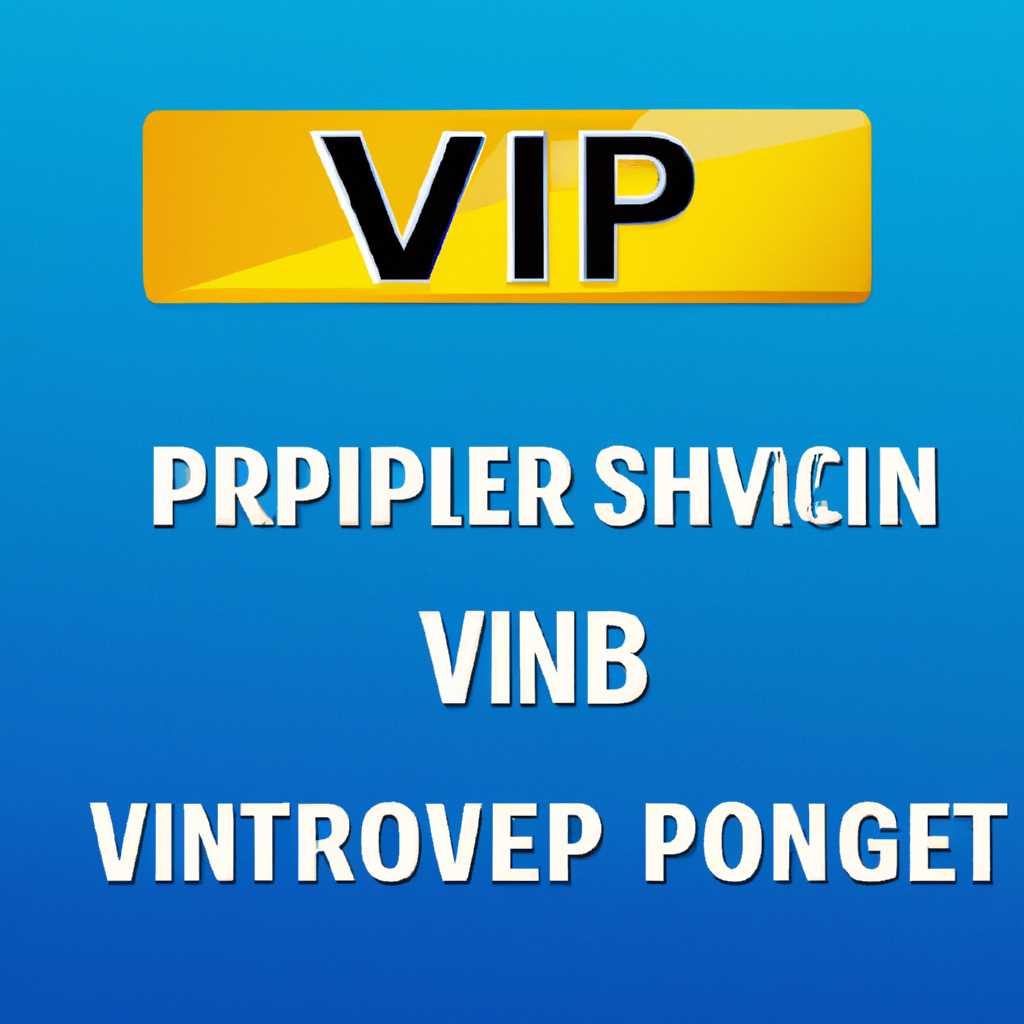Как узнать текущую версию ViPNet CSP