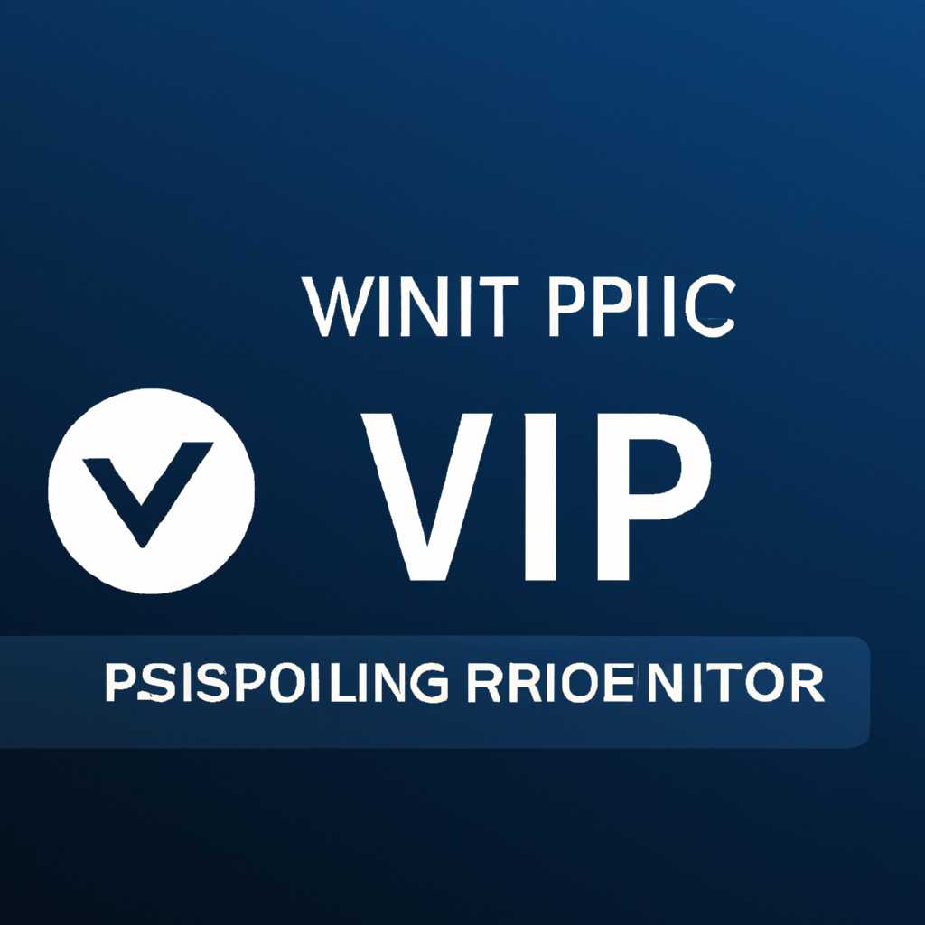 Почему ViPNet не устанавливается на Windows 10? Узнайте причины и решения 