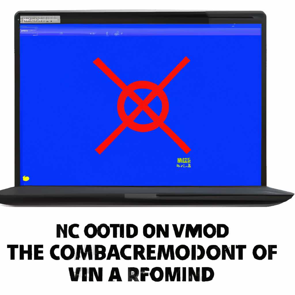 Почему Voxcommando windows 10 не работает: причины и решения проблемы
