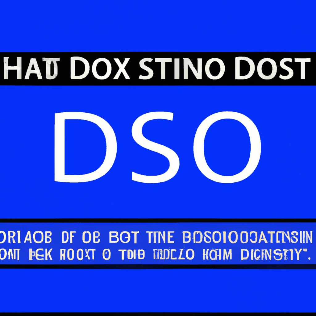 Признаки появления ошибки 0x00000139
