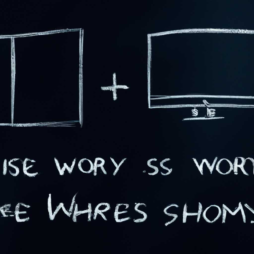 Операционная система Windows