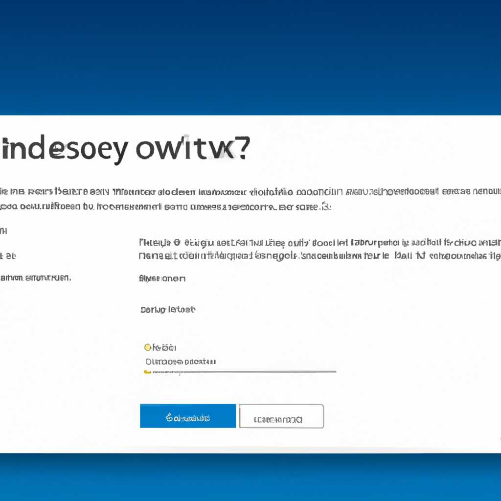 Почему Windows 10 активирована, но продолжает постоянно требовать активацию?