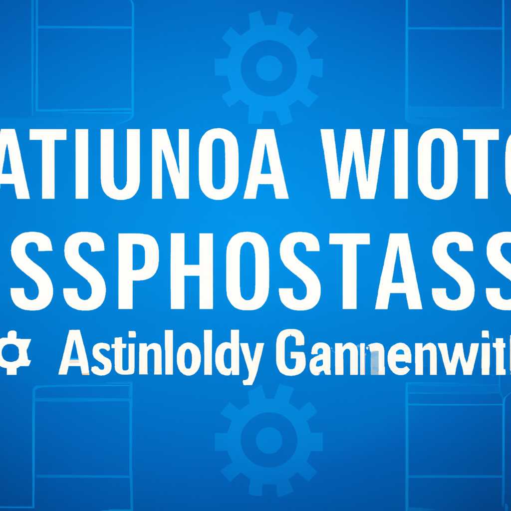 Почему Windows 10 автоматически сворачивает все игры? Решение проблемы