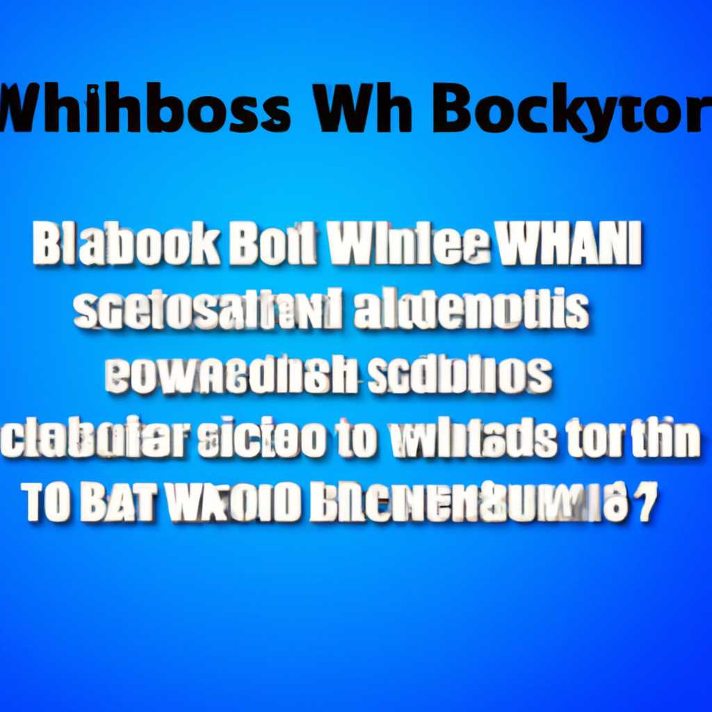 Почему Windows 10 блокирует запуск программ и как это исправить