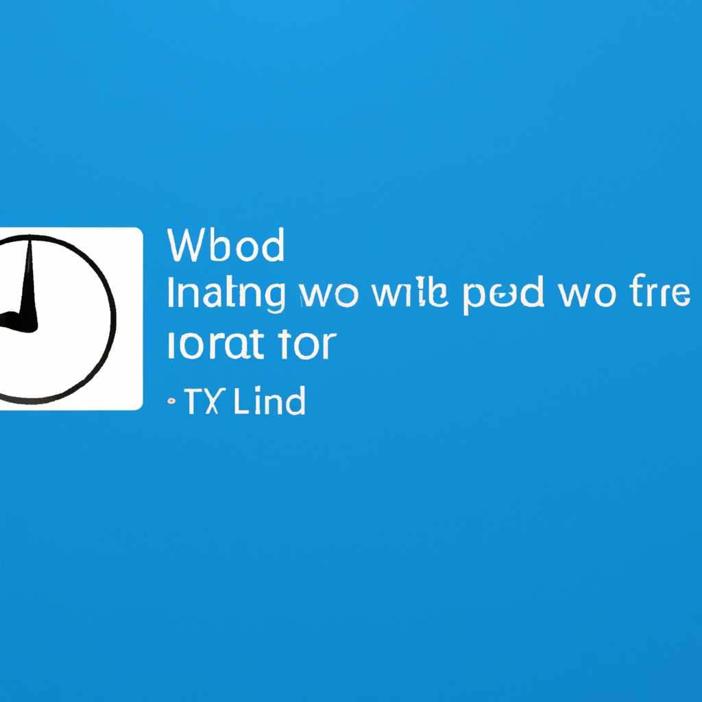 Почему Windows 10 долго загружается и как решить проблему