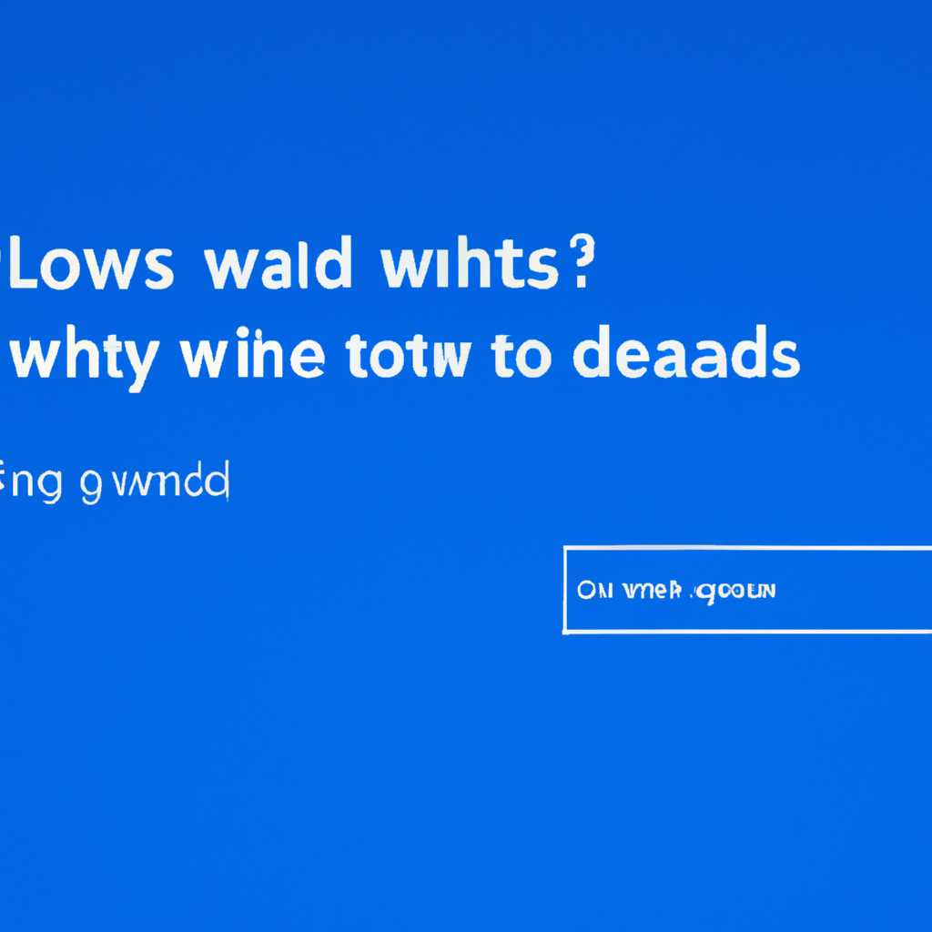 3. Выполните проверку и очистку реестра Windows